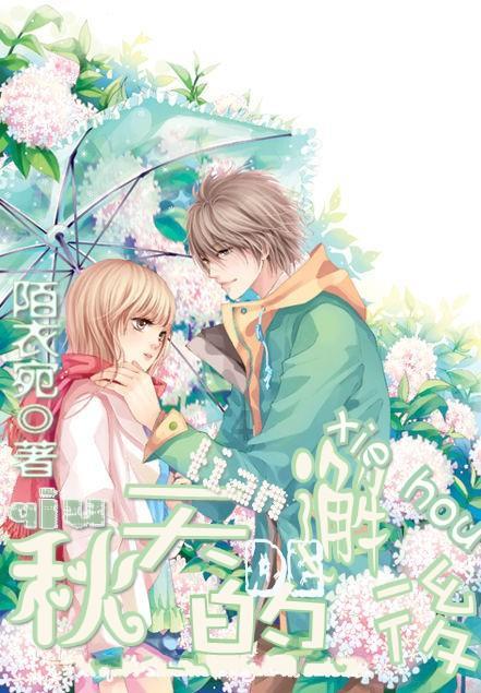 幼崽救援行动选关版