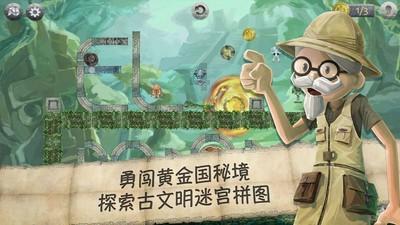 天玑8200 +120W快充,屏幕与续航优势非常足,价格良心了