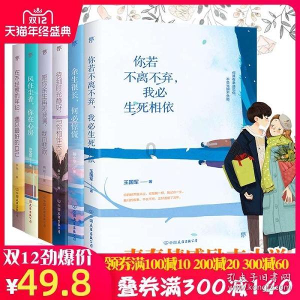 滑动蓝色方块