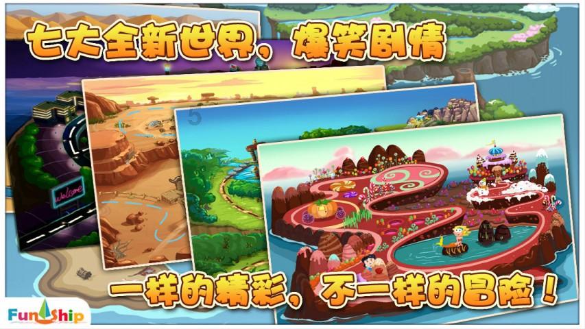 微软发布新闻稿：预告网页版word应用即将更新