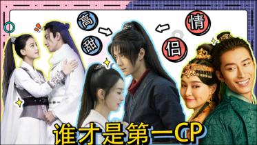 2048进阶版