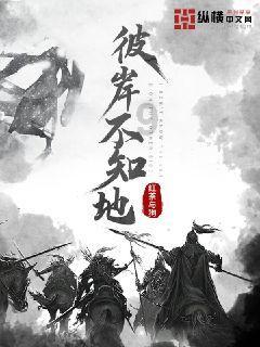 帮主你这是喜脉啊