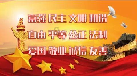 有哪些养生好物适合送爸妈？游戏画面