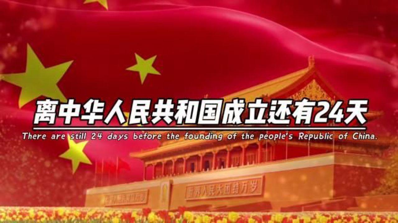 拯救迷路魔术男孩