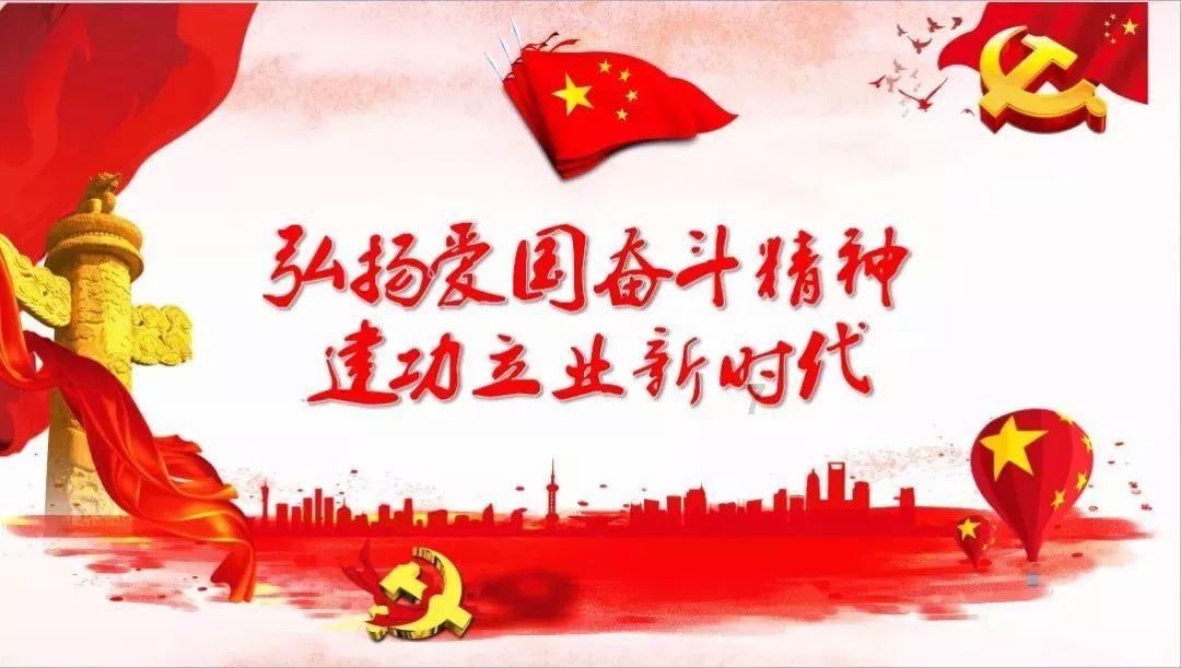 酷老师的教室