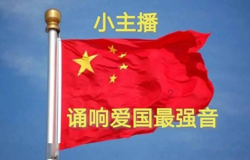 机甲英豪D