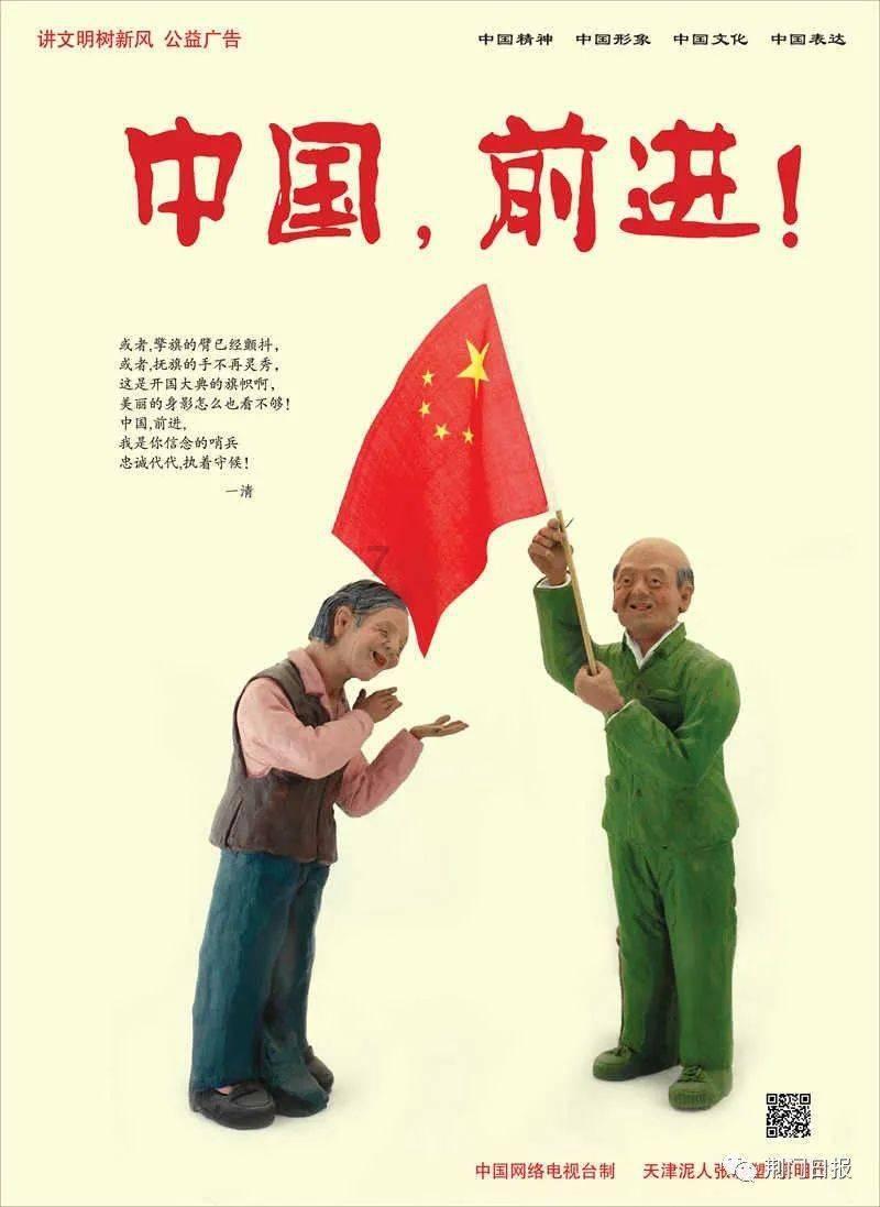 甜美奥莉的雪纺装