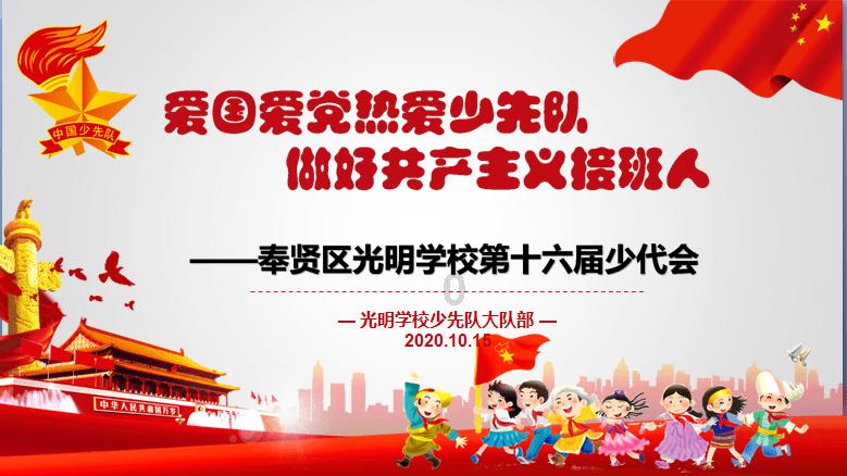 小公主三亚游