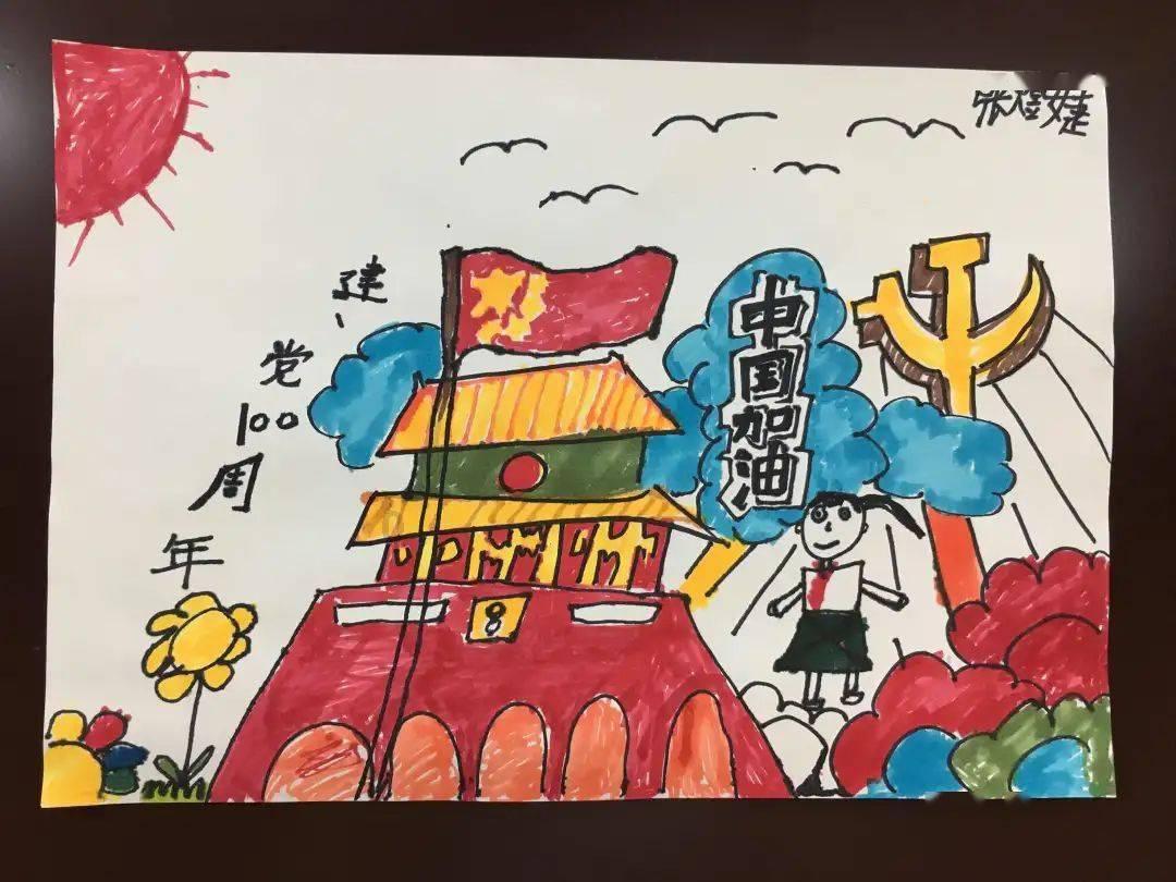 僵尸短跑