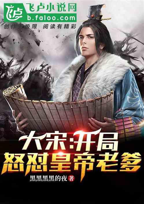 举报人又“发声”了,万科何以“拆招”?